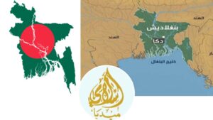 خريطة إيران الكبرى إيران خريطة الأسد والشمس الخريطة العلم ورقة Png