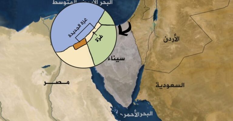 تعرف على تفاصيل ’صفقة القرن‘ المقترحة والمتنازعة عليها ….كما نشرتها صحيفة إسرائيلية