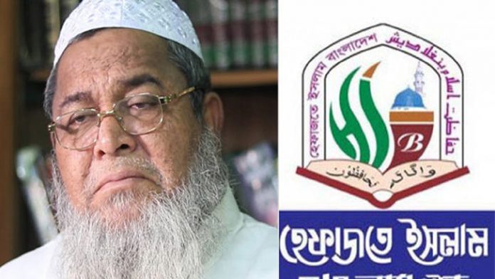 جنيد البابونغري الأمين العام لمنظمة حفاظت إسلام بنغلاديش