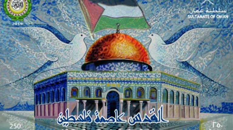 عام 2020 تودعه القدس حافلا بالانتهاكات وتترقب استمراره