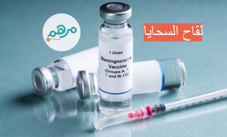 احتجاجات في دكا على نقص لقاح التهاب السحايا: غضب المعتمرين والمغتربين