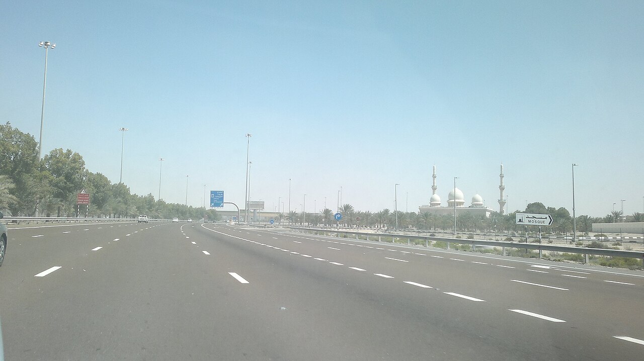 الإمارات